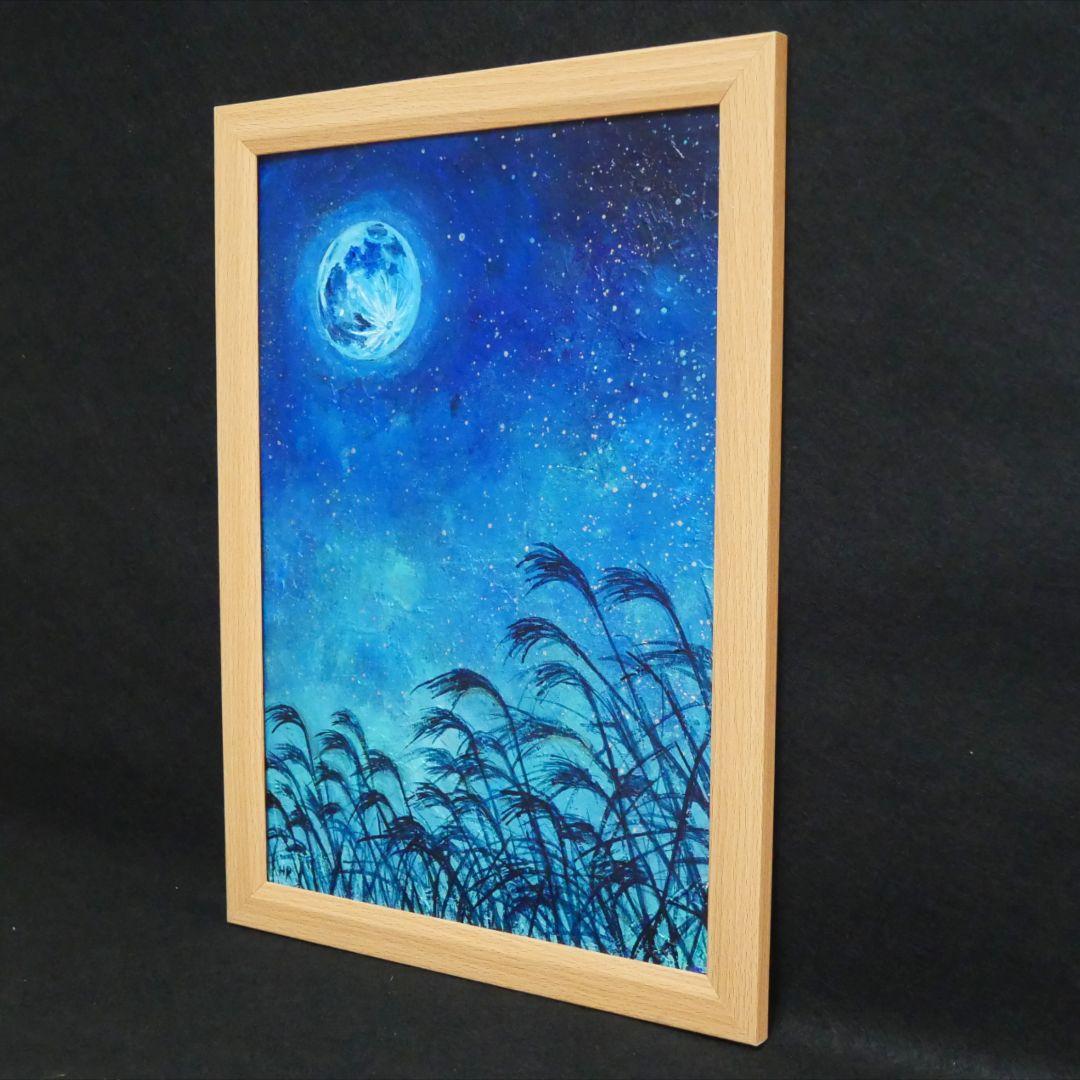 油絵 油彩 油彩画 絵 絵画【青のお月見】