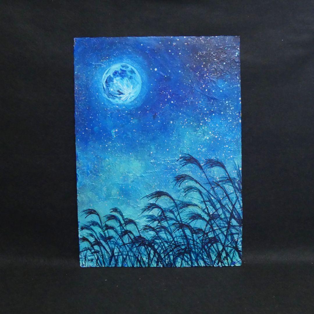 油絵 油彩 油彩画 絵 絵画【青のお月見】