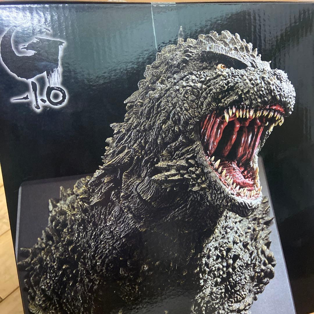 ゴジラ (2023) 怪獣咆哮極 フィギュア 一番くじ A賞