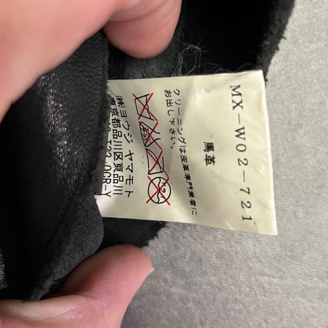 90’s Yohji yamamoto Y’s 馬革 レザーグローブ ロング