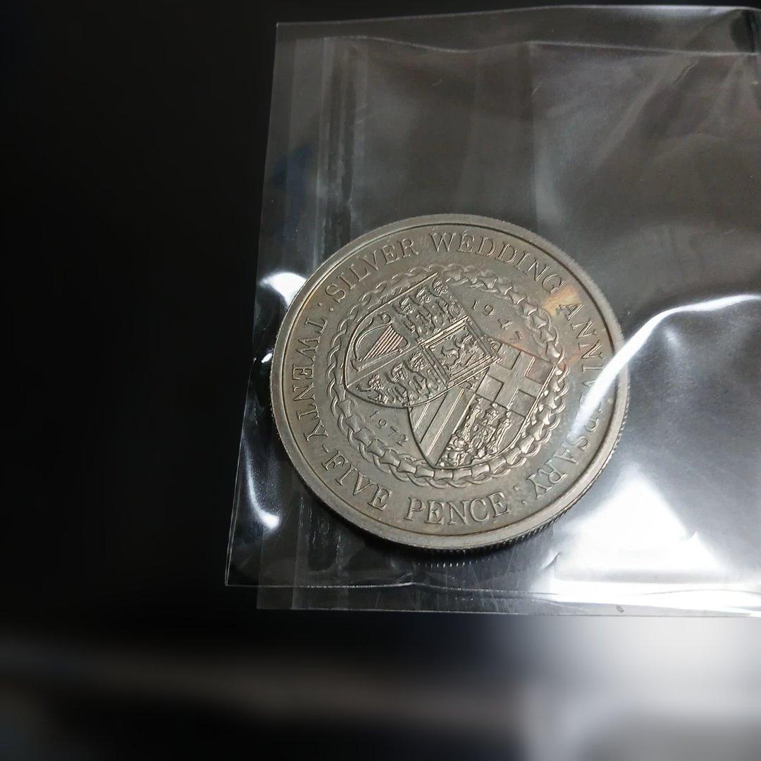 エリザベス2海外銀貨幣等7点