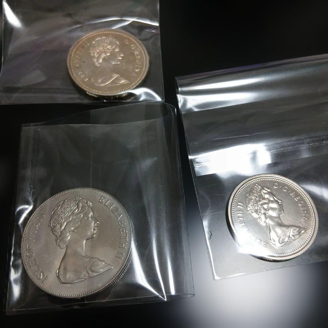 エリザベス2海外銀貨幣等7点