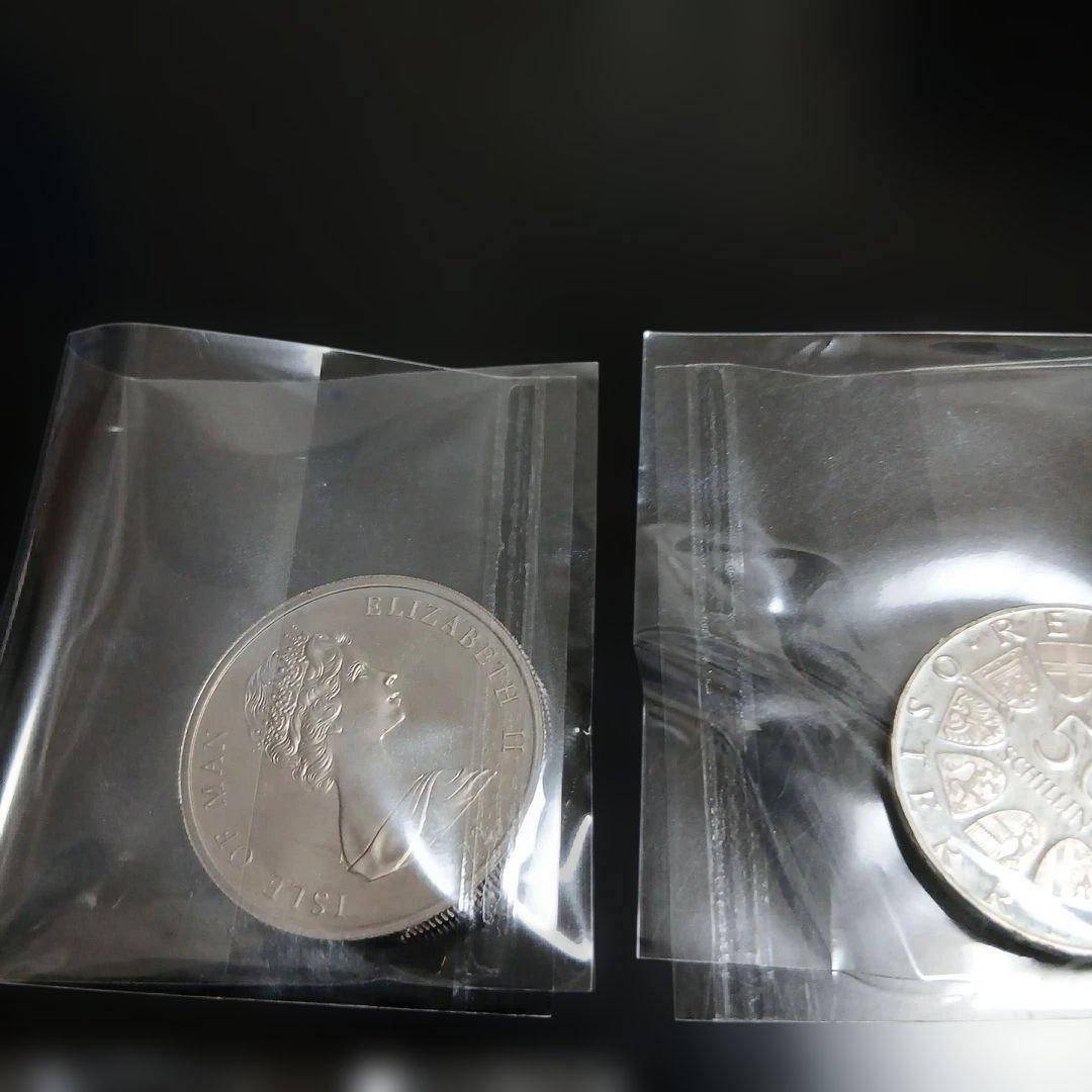 エリザベス2海外銀貨幣等7点