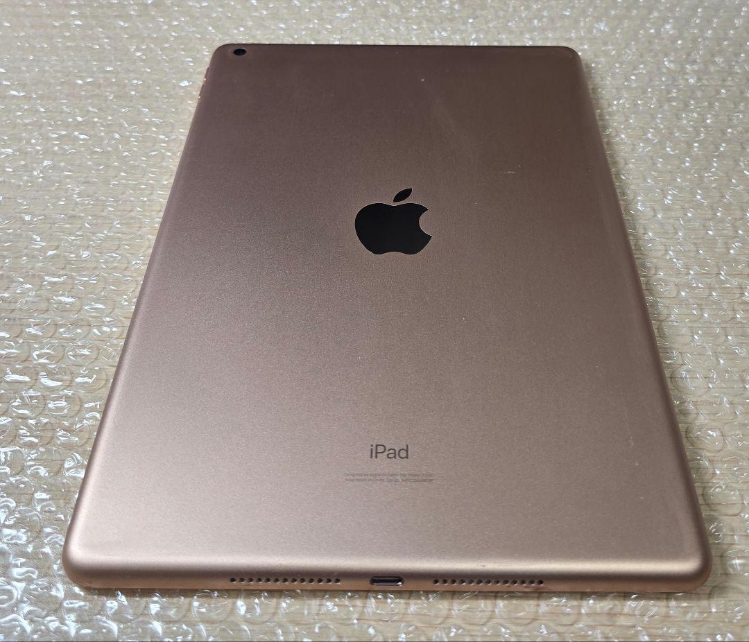 p*p様 比較的美品■iPad 7◼️Wi-Fi版◼️バッテリー極良品◼️125