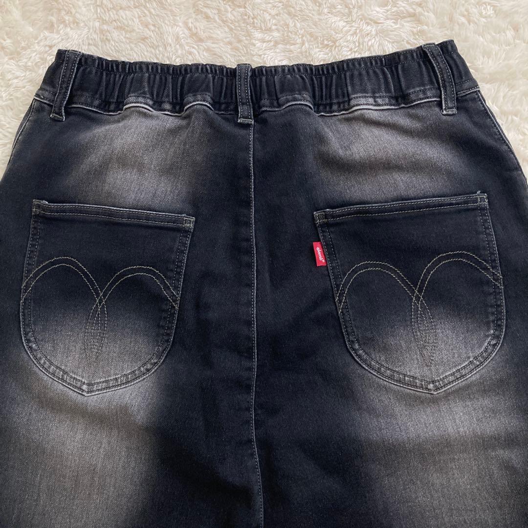 新品未使用！glamb グラム　サルエルジョガーパンツ　デニム