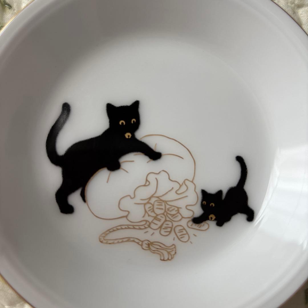 大倉陶器の黒猫の小皿