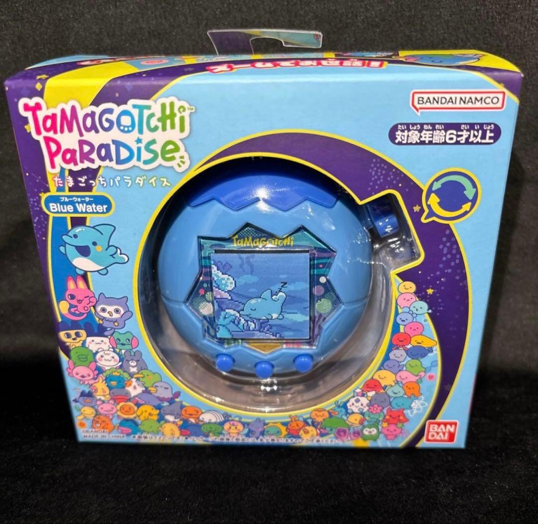 【新品 未開封】 たまごっち パラダイス ブルーウォーター Tamagotchi