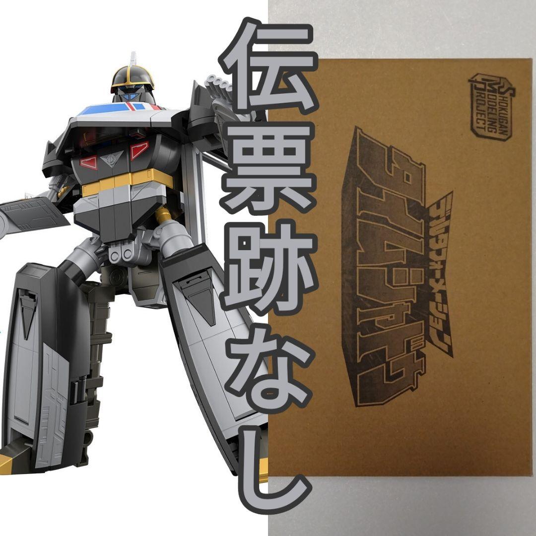 SMP デルタフォーメーション タイムシャドウ 輸送箱未開封 タイムレンジャー