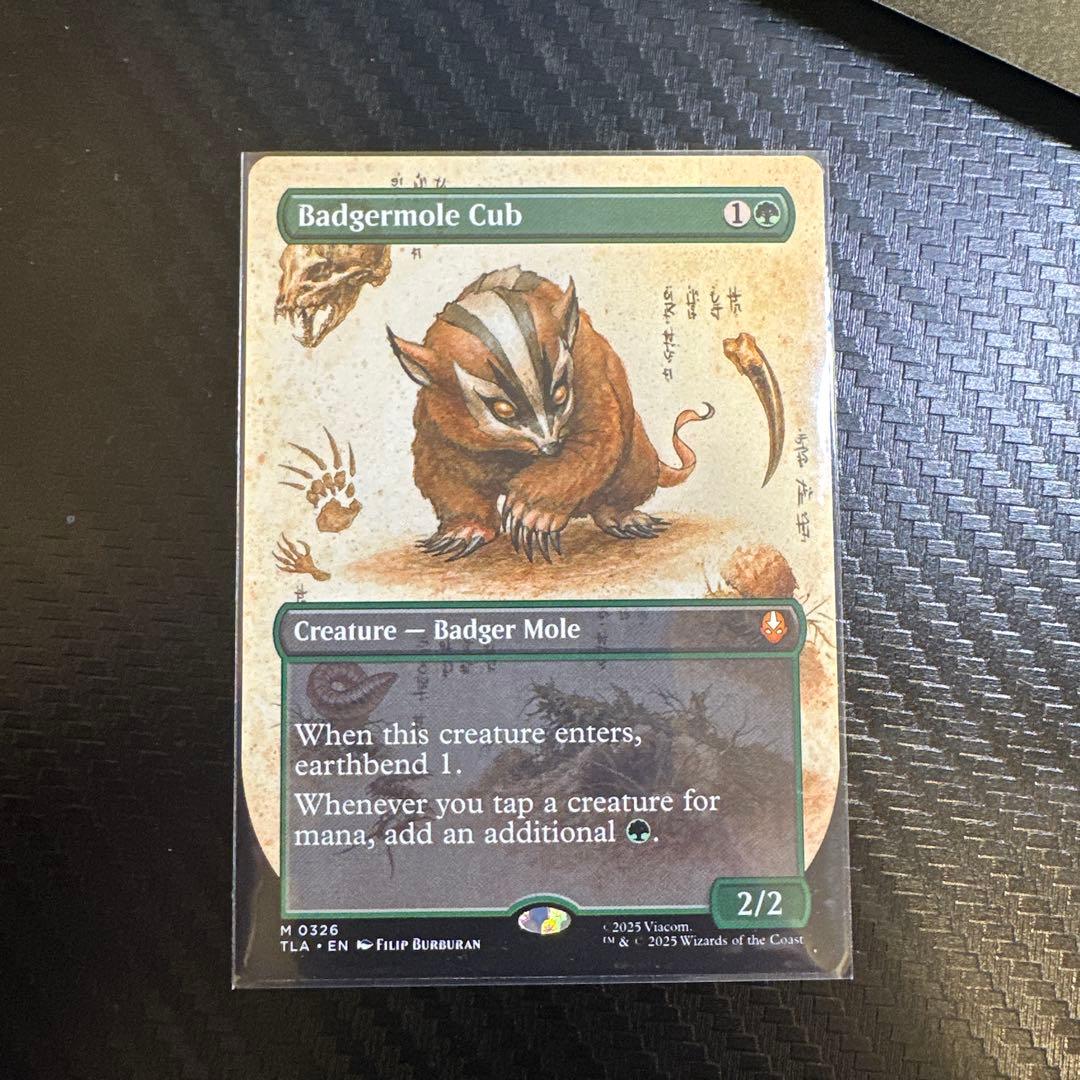 MTG アナグマモグラの仔 ボーダーレス版 英語版