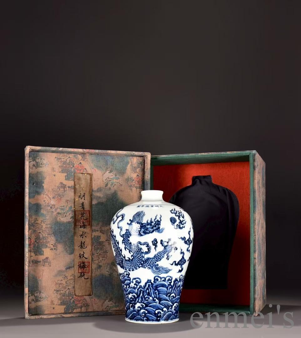 中国古美術 明宣徳 青花海水龍紋梅瓶 青花磁 壺 唐物 時代物 古陶磁 箱付き