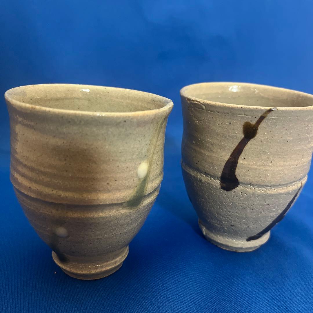 益子焼　濱田友緒　竹節湯呑一対