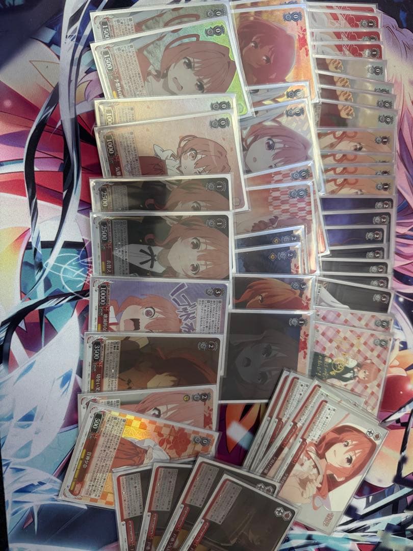 甘神さんちの縁結び 8電源フルレア