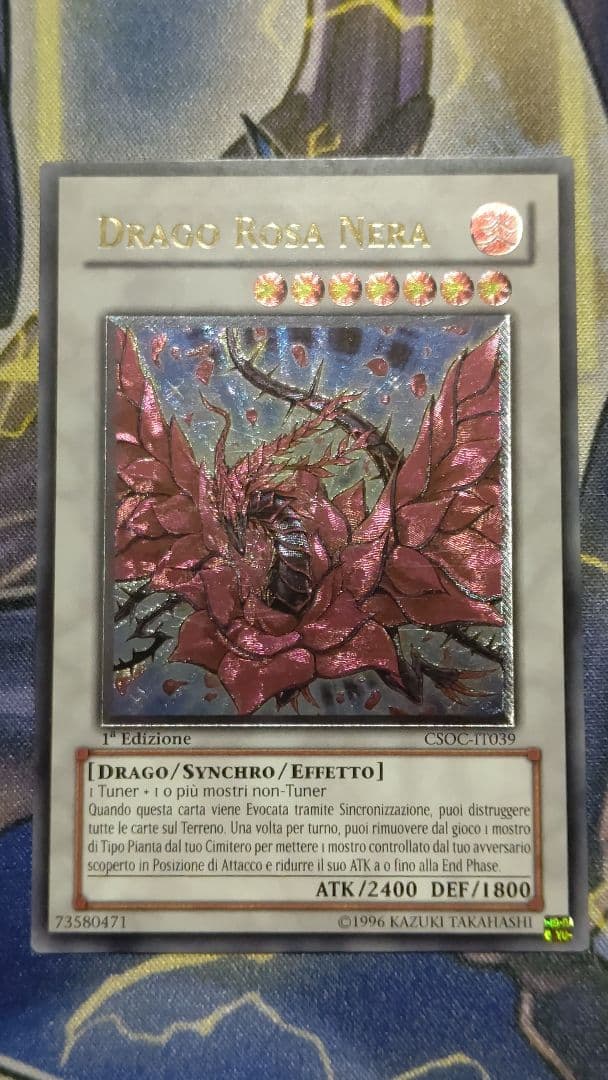 遊戯王 英語 EU イタリア ブラック・ローズ・ドラゴン