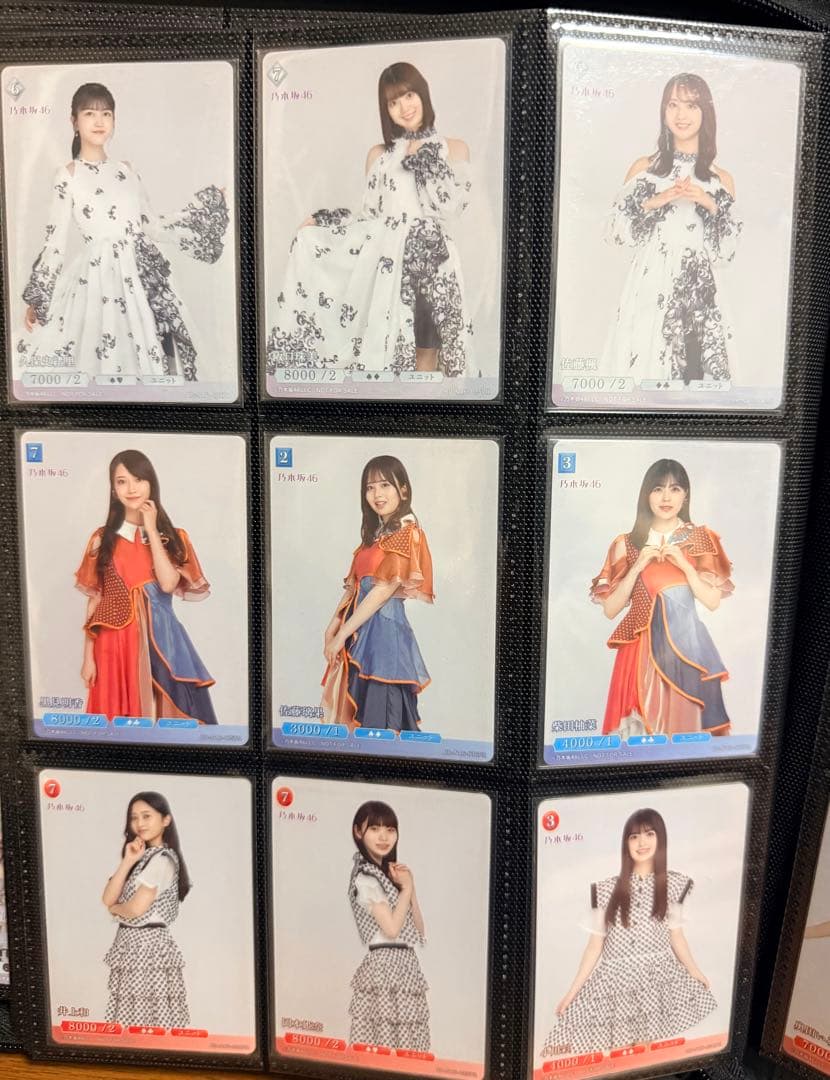 【ビルディバイドブライト】乃木坂46プロモコンプ