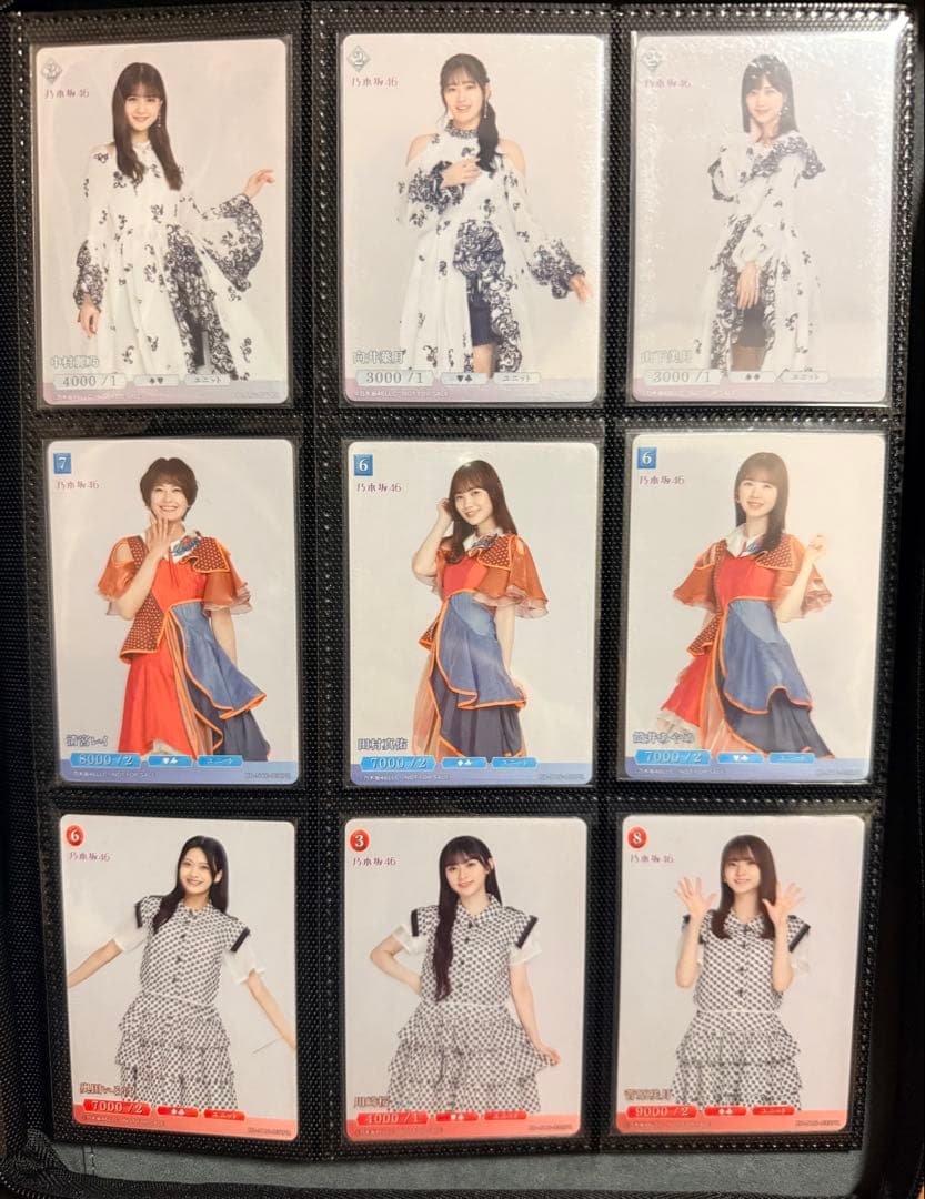 【ビルディバイドブライト】乃木坂46プロモコンプ