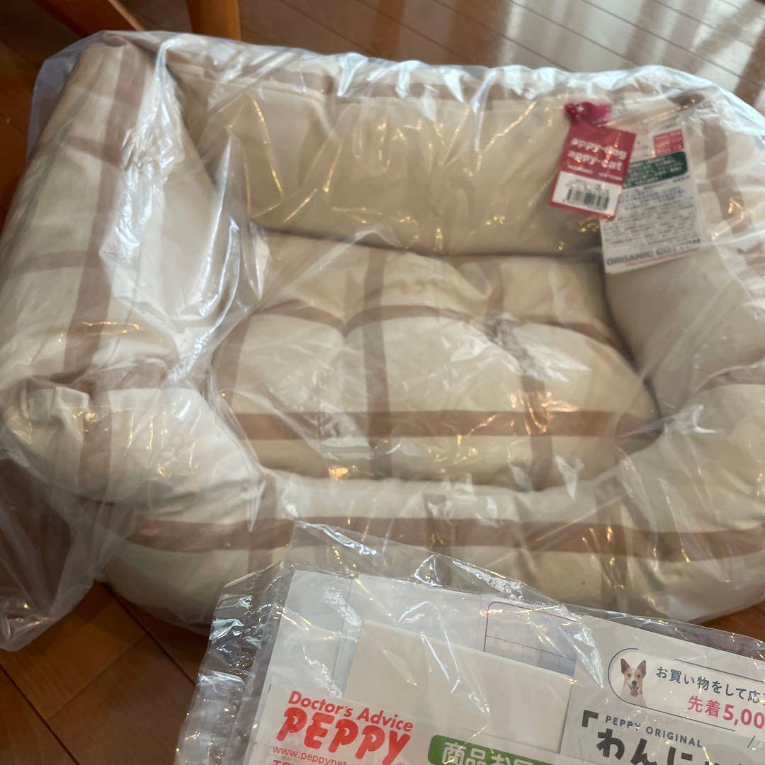 ペピィ　日本製のオーガニックコットンペット用ベッド　Ｍ