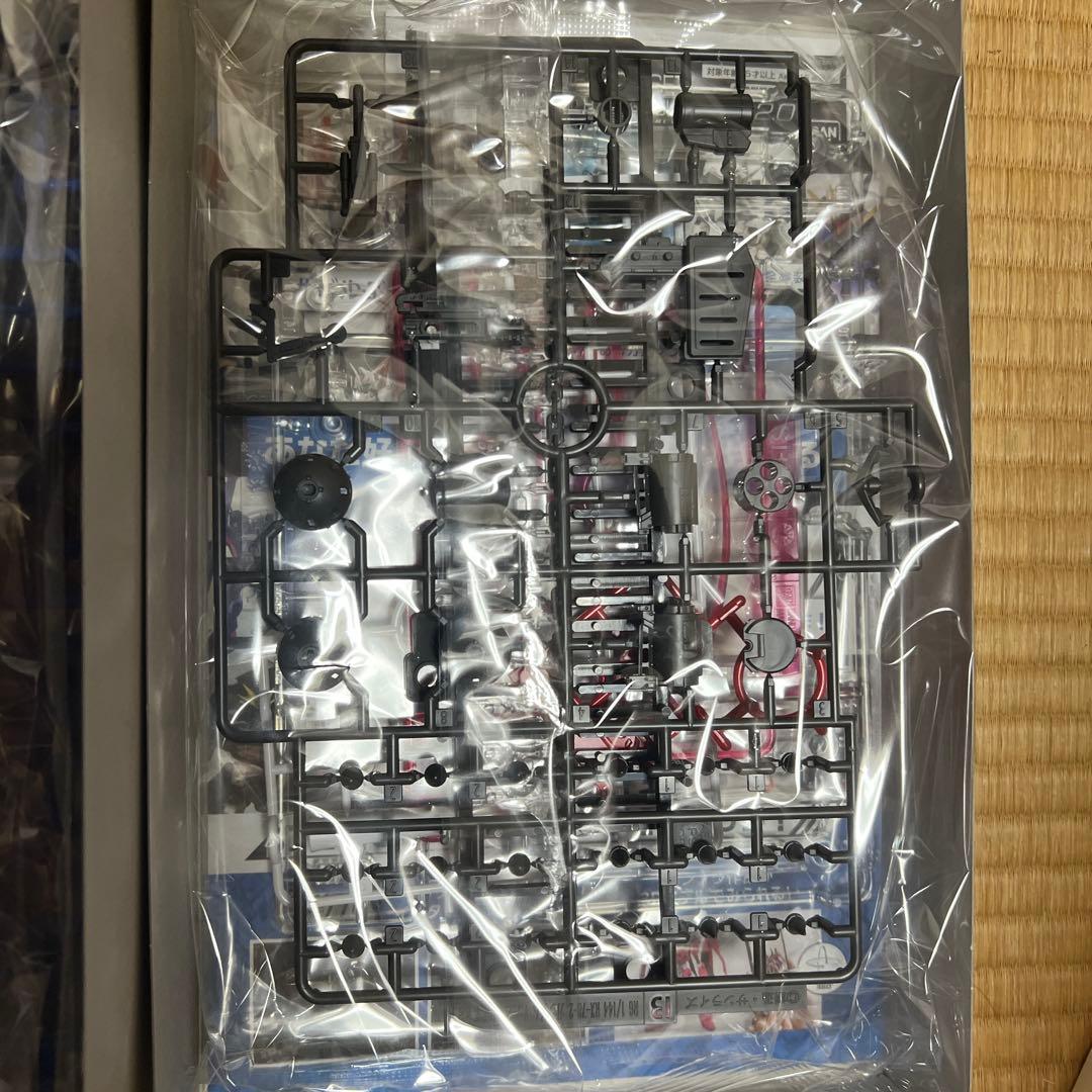 RX-78-2 GUNDAM Ver. 2.0 (改修ヘッド付き)+ 武器セット