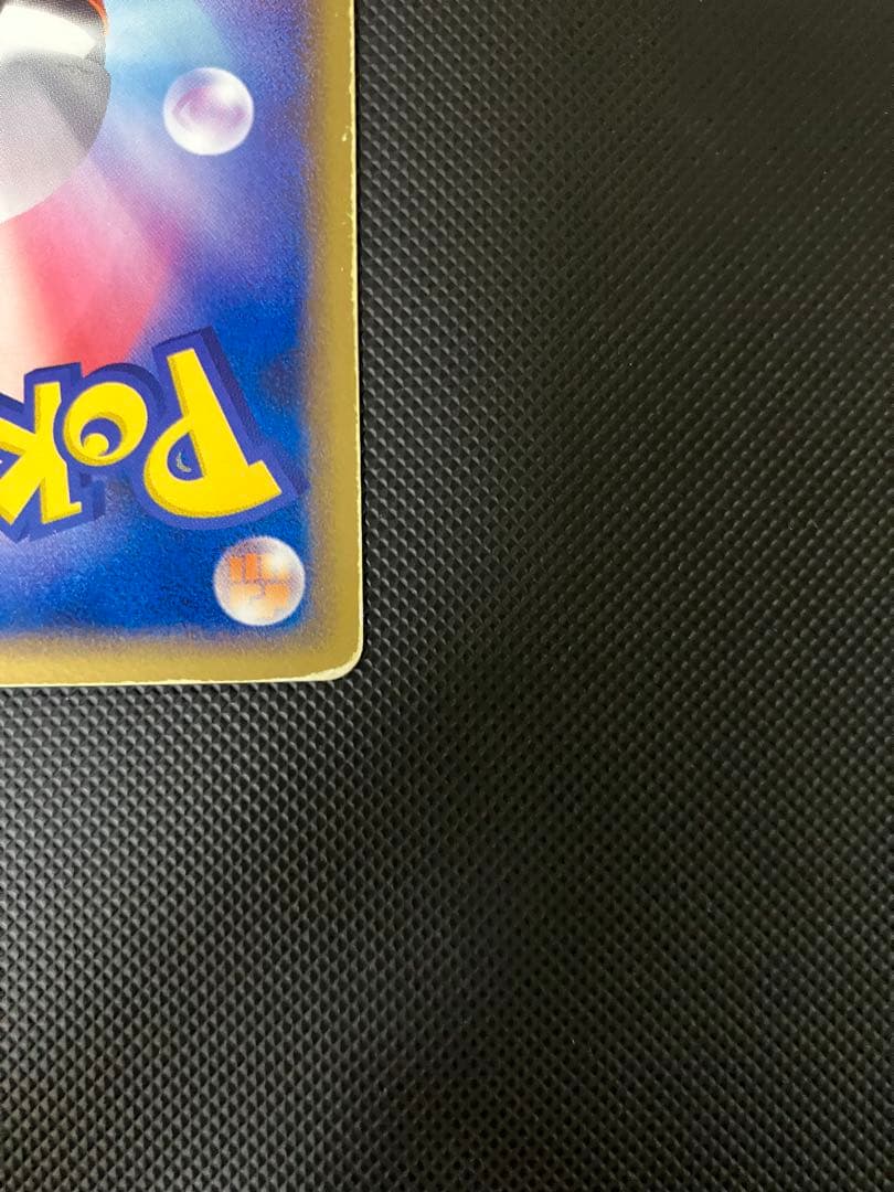 エンテイ 019/106 ゴールデンスター　⭐︎ ポケモンカード