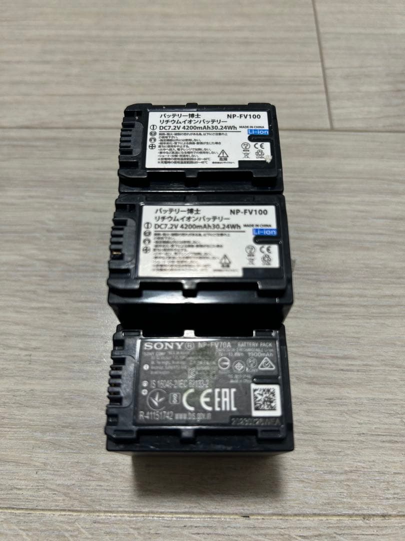 FDR-AX45A SONY 4K HANDYCAM 本体 バッテリー付き