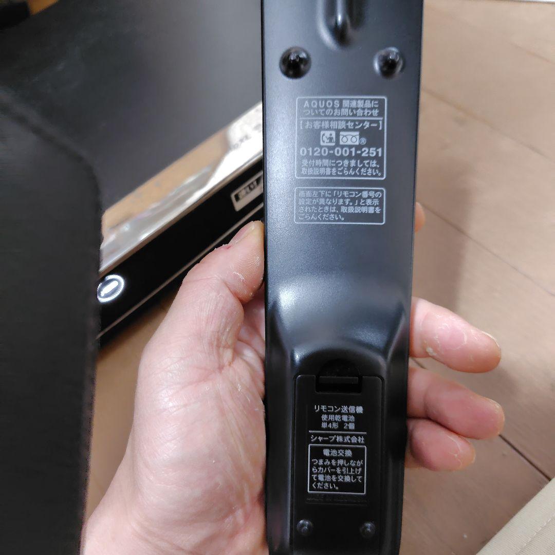 液晶テレビ　LC-19K90 レコーダー付き