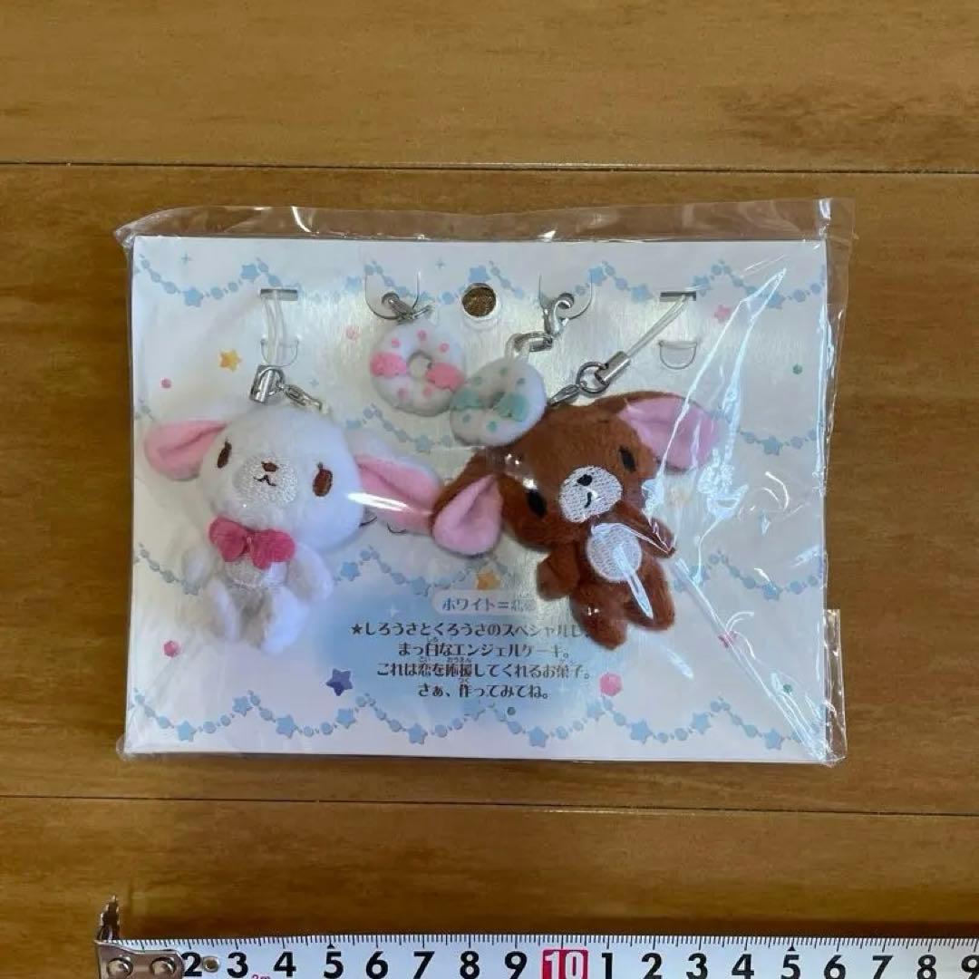激レア♡シュガーバニーズ　マスコット♡ストラップ　☆未開封☆