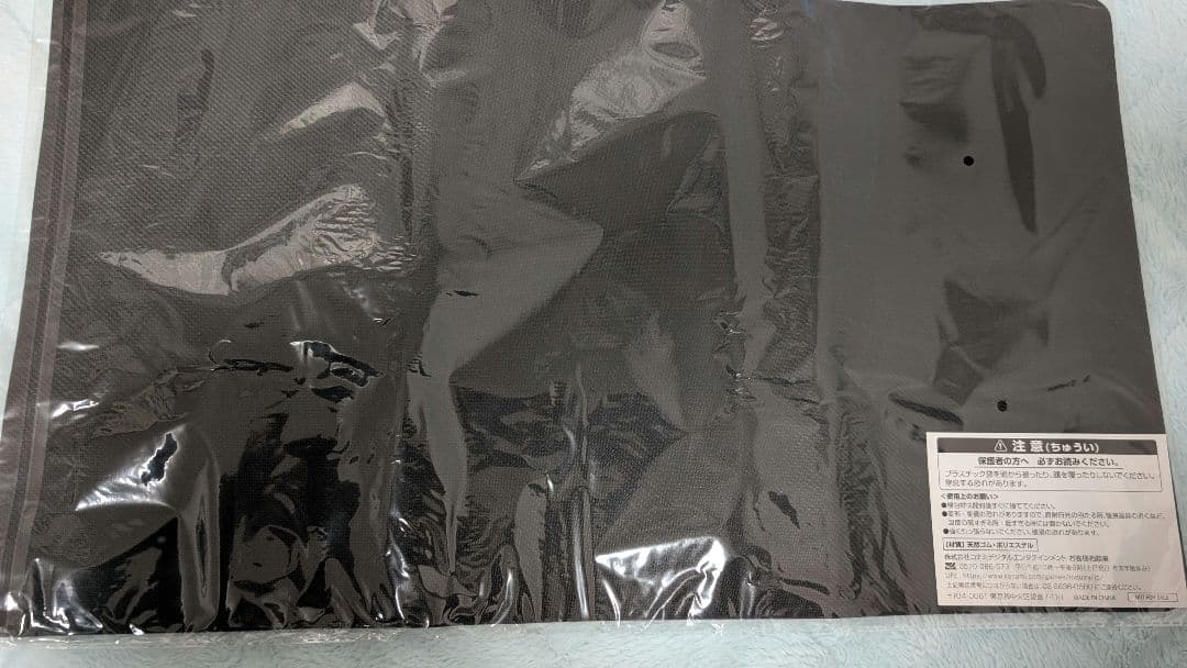 遊戯王 プレイマット ゴーストリック 新品 未使用 未開封 ランキング