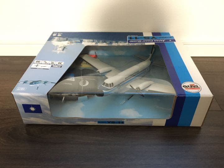 【超希少　限定品　絶版　新品未使用】海上保安庁　ＹＳ－１１　ラジコン