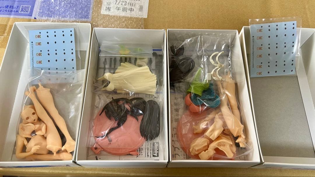 【ホビージャパン】フルカラーレジンキット 『ラブプラス』姉ヶ崎寧々 2体セット