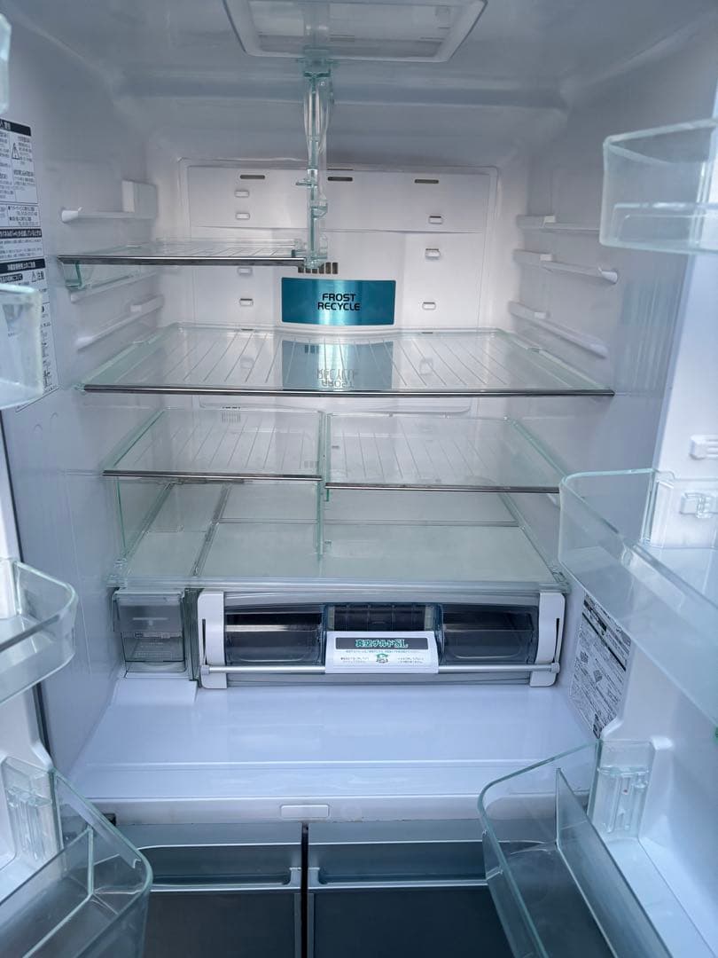 【宮城発】引取限定 近隣配達可能 HITACHI 冷蔵庫 R-C5700