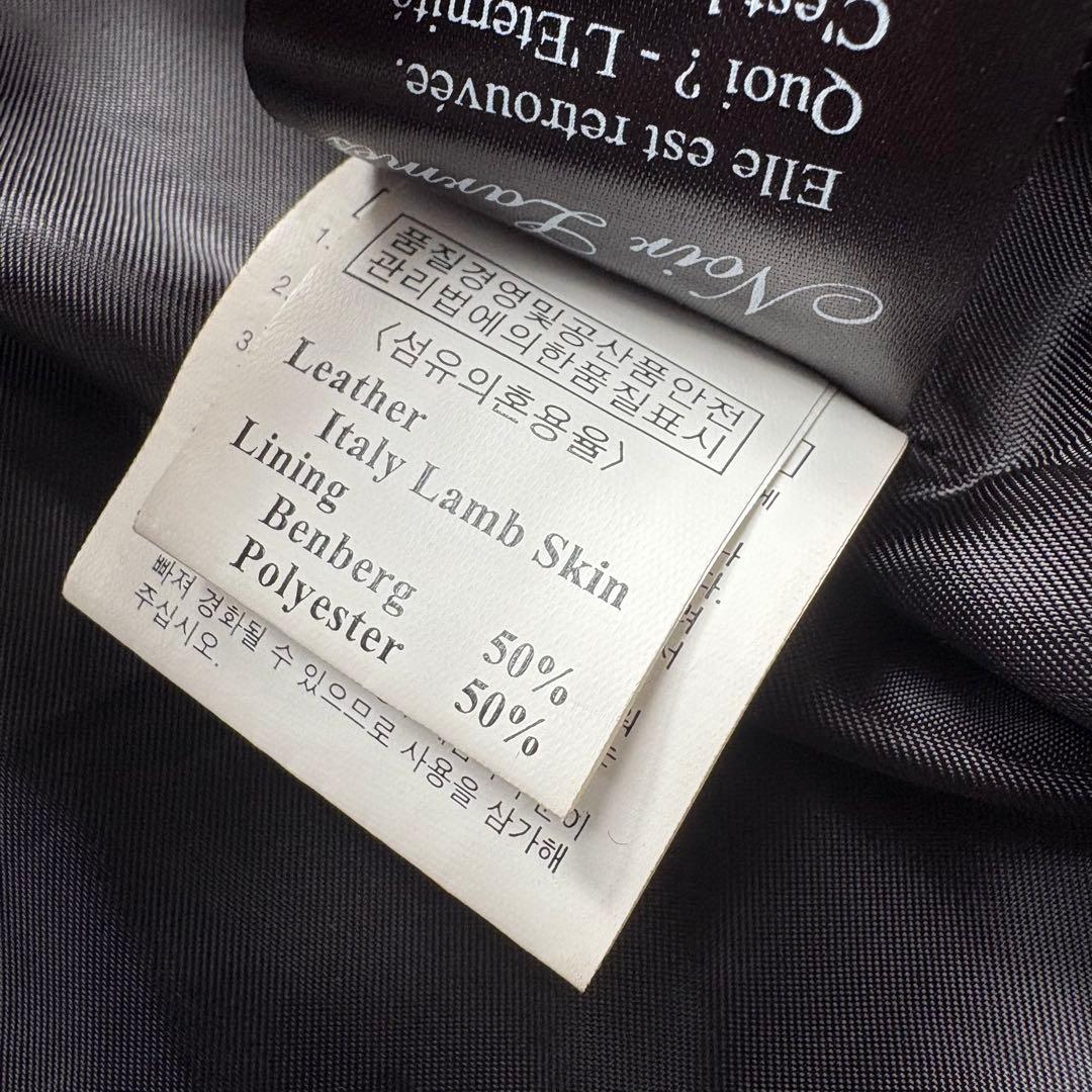 【Noir Larmes】イタリアラムレザー シングルライダースジャケット48