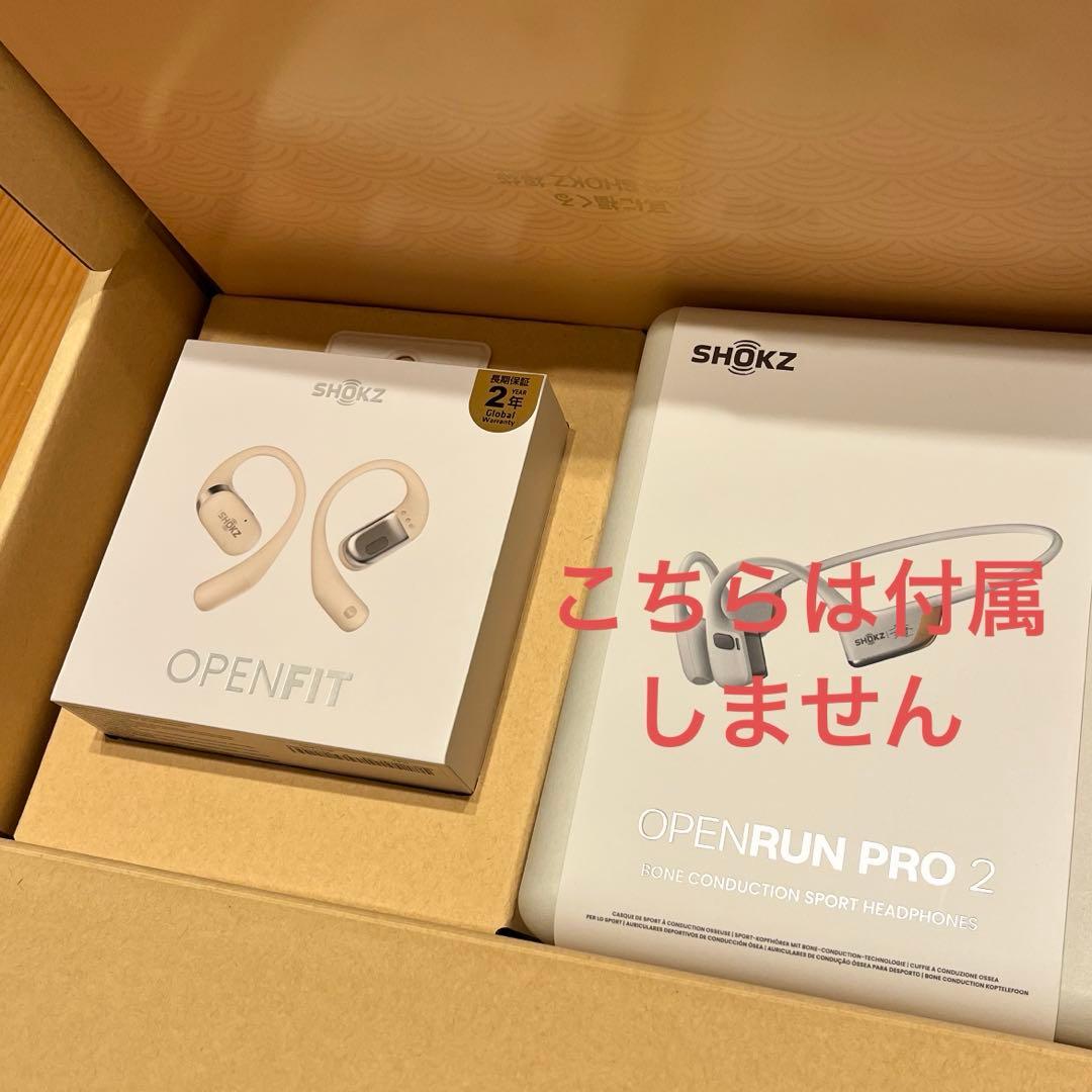 イヤホン shokz openfit