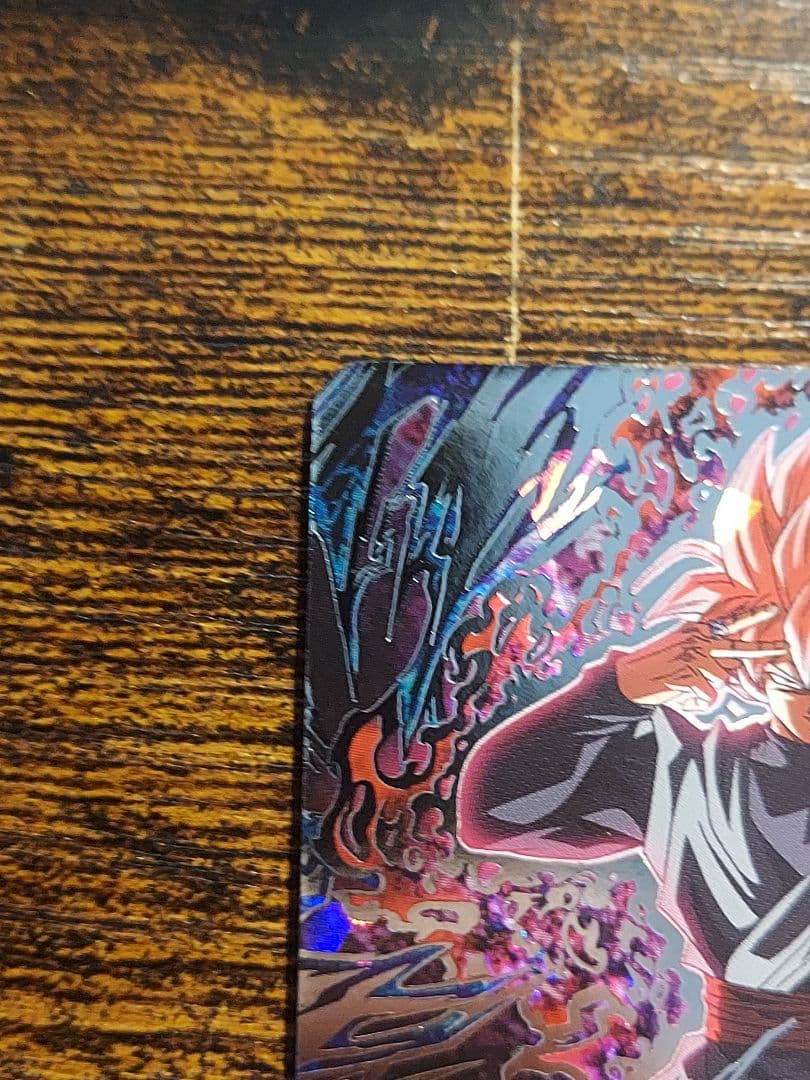 【美品最安値】　自動版　ugm7-sec3 ゴクウブラック　SDBH