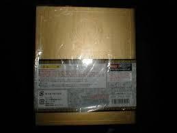 聖闘士聖衣神話 黄金系譜 ペガサス星矢 新品 正規品 Pegasus 金 メッキ