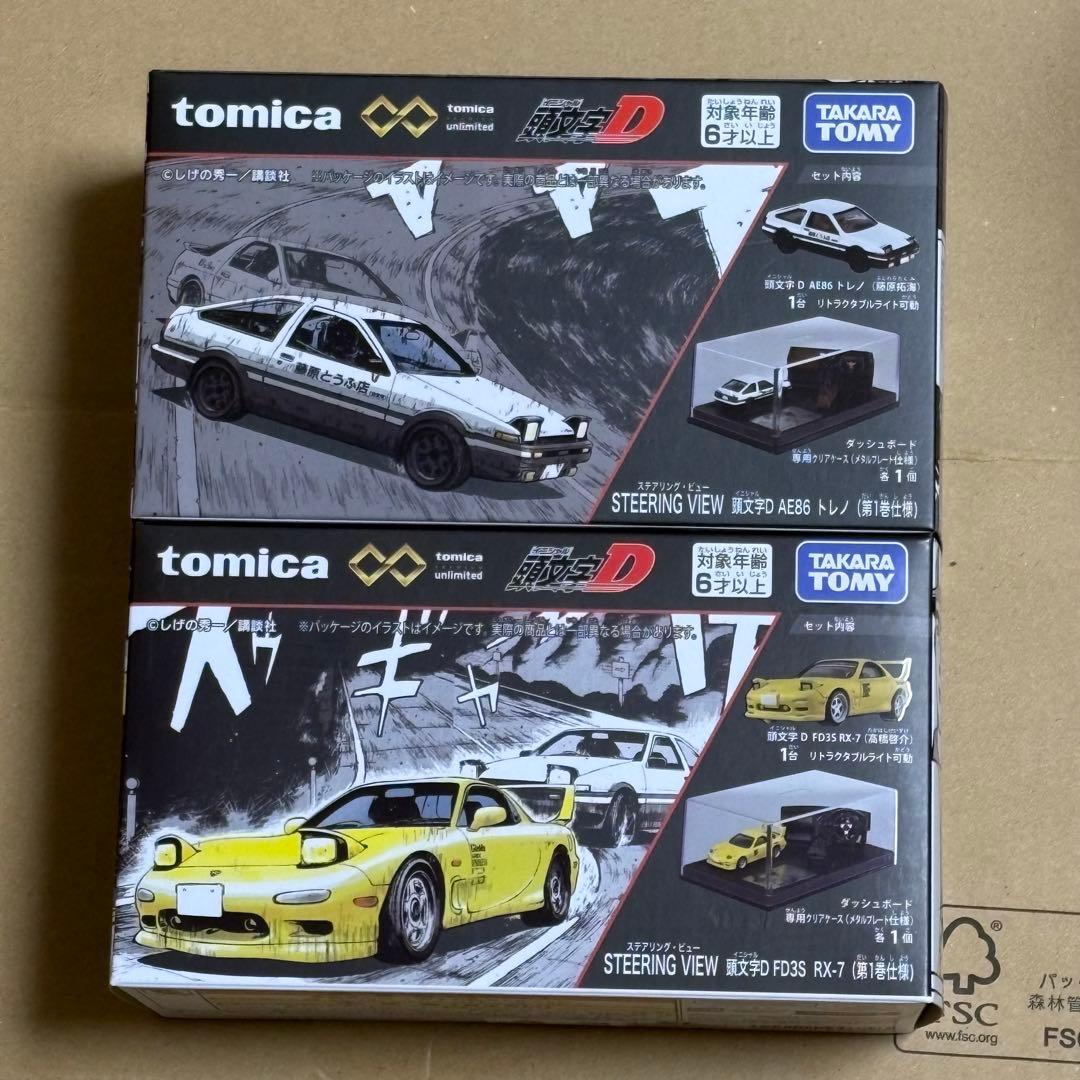 トミカ 頭文字D AE86 RX-7 STEERING VIEW トミカなし