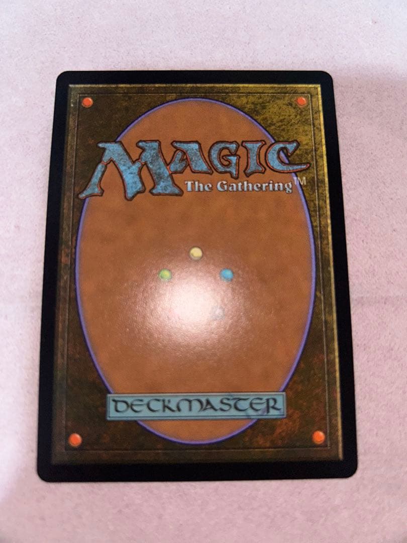 英語版 EN《タタル・タル/Tataru Taru》チョコボトラック・Foil