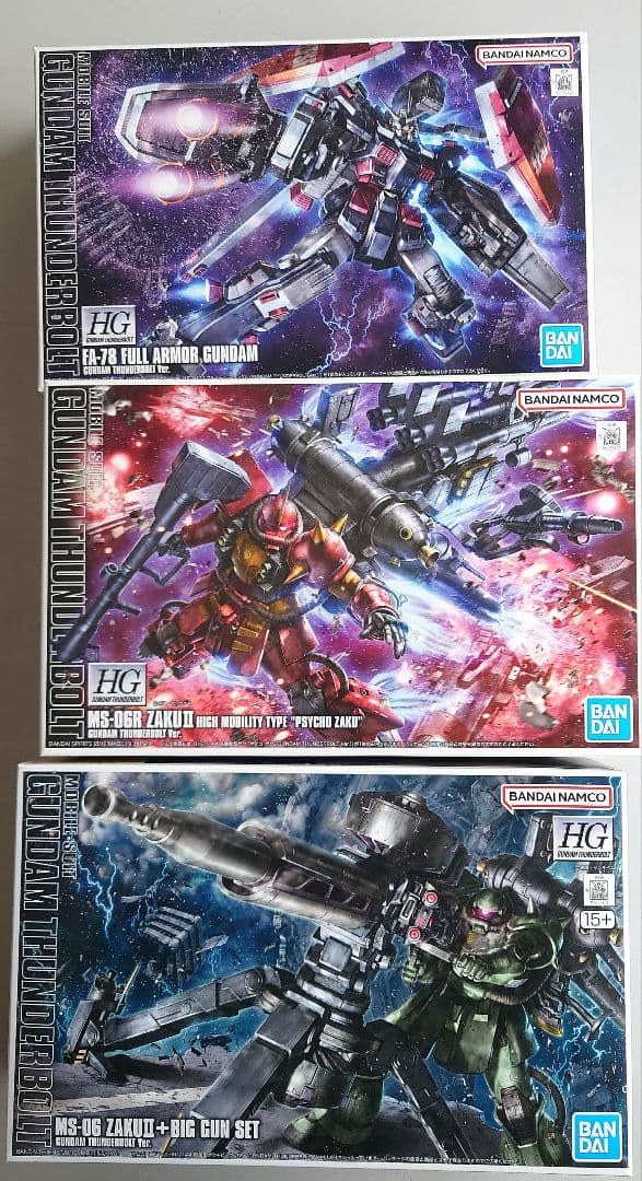 バンダイ ガンプラ まとめ売り サンダーボルト セット HG