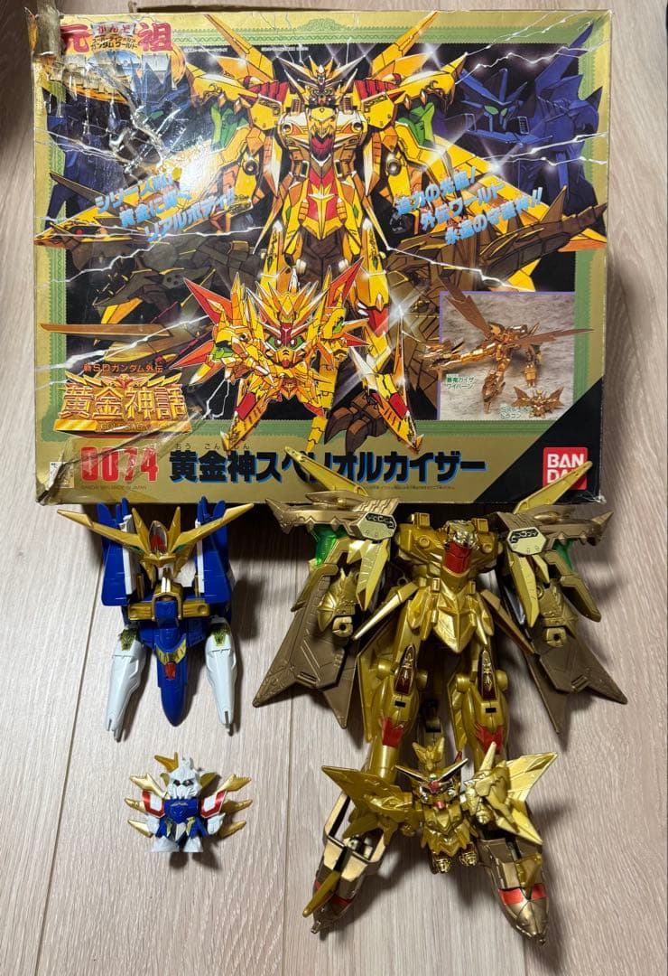 SDガンダムBB戦士 黄金神スペリオルカイザー　& 太陽騎士ゴッドガンダム