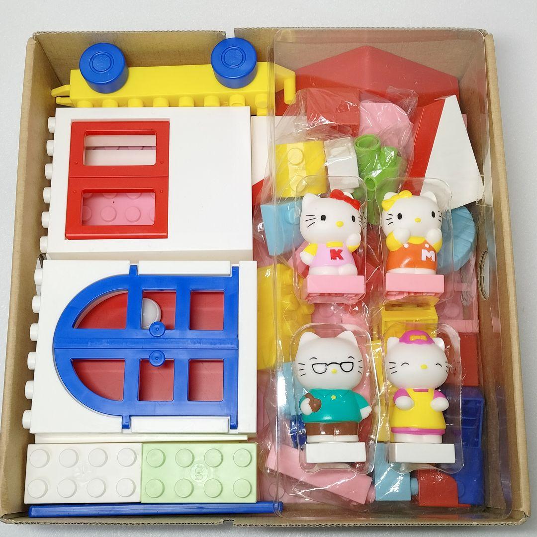 未使用 当時物 ダイヤブロック ジュニア ハローキティ たのしいおうち カワダ