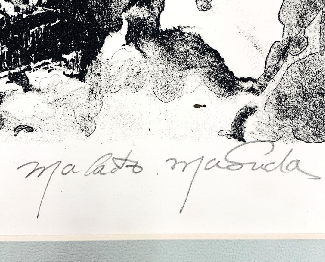 真作保証 増田誠『ユングフラウ』リトグラフ H.C版 直筆サイン入り