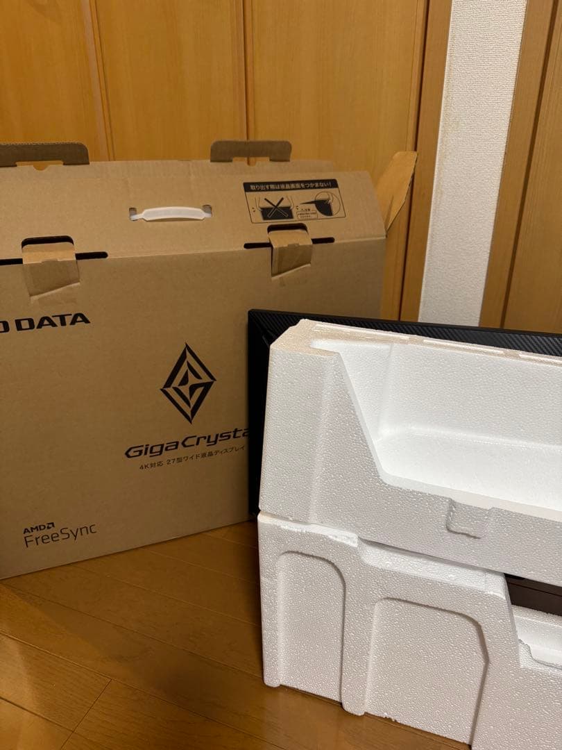 LCD-GCU271XDB GigaCrysta 27型 4K HDR10対応