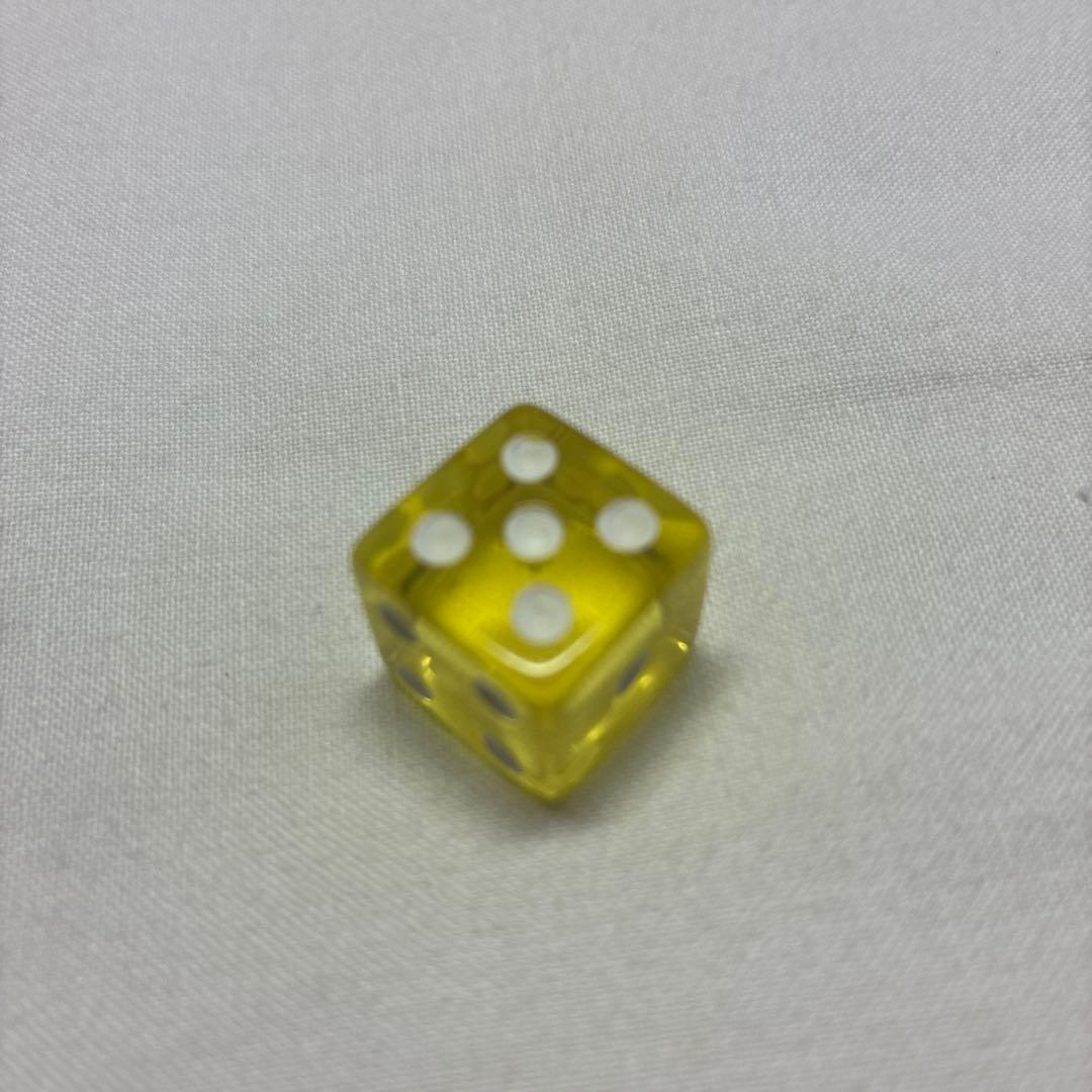 イエローサイコロ