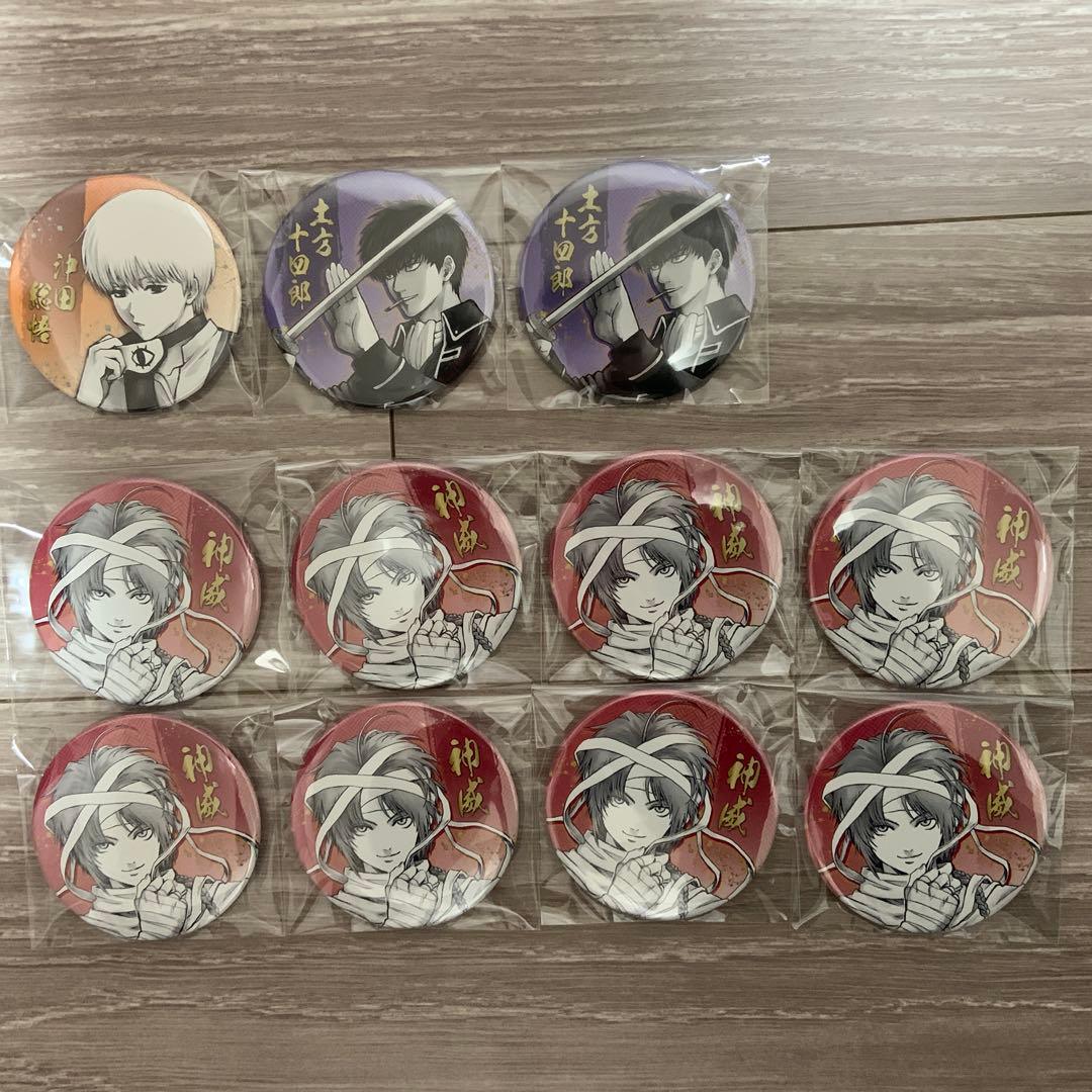 銀魂　銀魂展　コレクション缶バッジ　コレ缶　沖田総悟　土方十四郎　神威