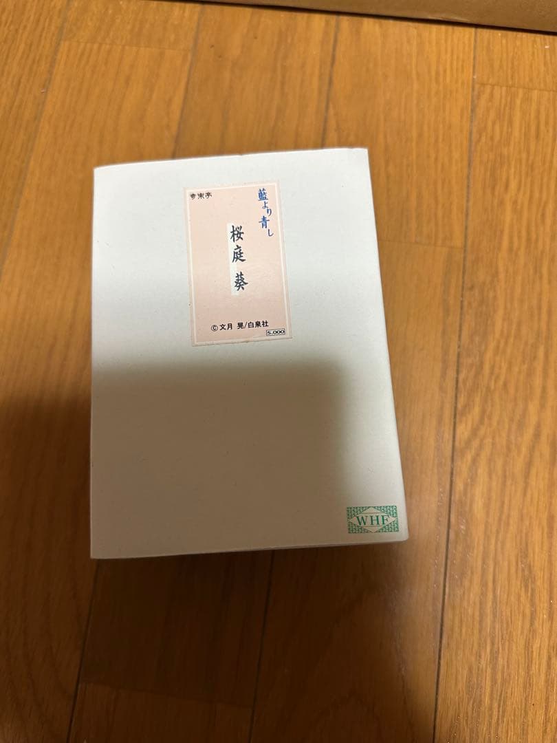 ガレージキット詰め合わせセット