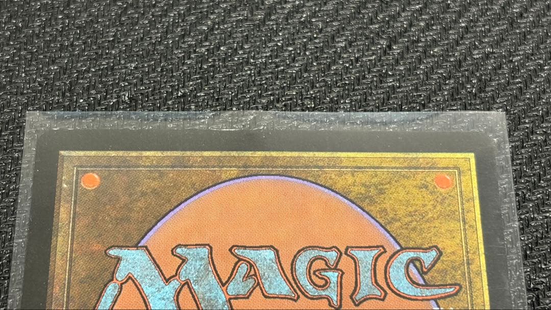 《パララクスの潮流/Parallax Tide》[NEM] 青R 2枚セット