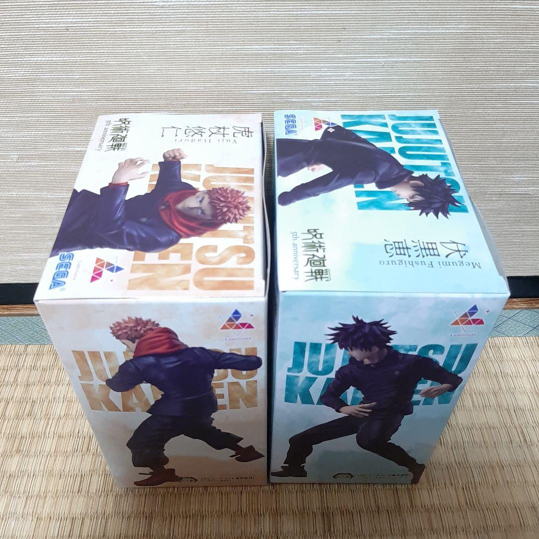 ☆週末値引き中☆ROUND1限定呪術廻戦 フィギュア　新品未開封6点セット