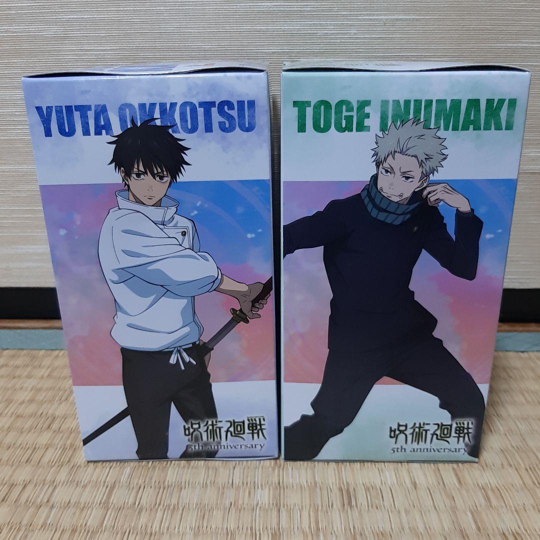 ☆週末値引き中☆ROUND1限定呪術廻戦 フィギュア　新品未開封6点セット