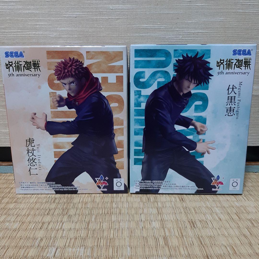 ☆週末値引き中☆ROUND1限定呪術廻戦 フィギュア　新品未開封6点セット