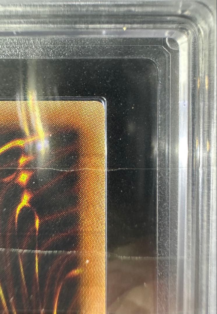 【ARS鑑定10】ブラック・マジシャン 20thシークレットレア 【極美品】