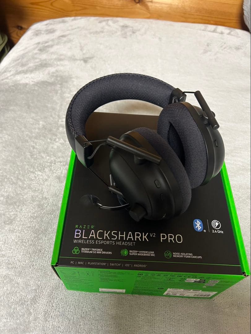 Razer BlackShark V2 Proアップグレードモデル2023モデル