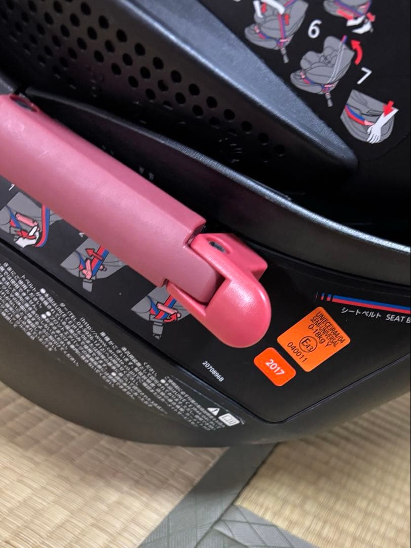 エールベベ クルット 4Sグランス 新生児 回転式 シートベルト